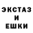 Кетамин VHQ Kostyantyn Illenko
