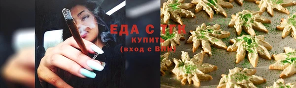 спиды Алексеевка