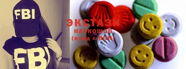 спиды Алексеевка