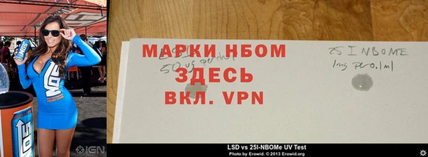герыч Алзамай