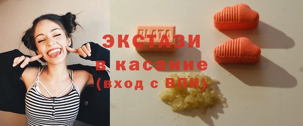 спиды Алексеевка