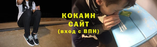 спиды Алексеевка