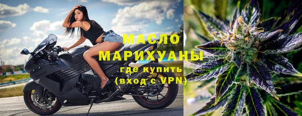 ECSTASY Алексин