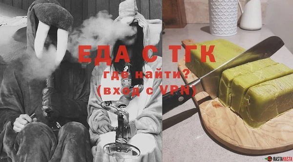 apvp Мегион