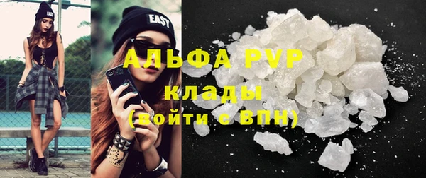 ECSTASY Алексин