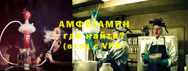 MDMA Абдулино
