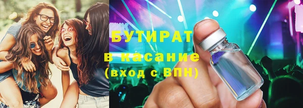 2c-b Медвежьегорск