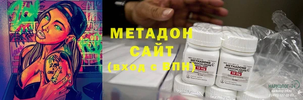 крисы Абаза