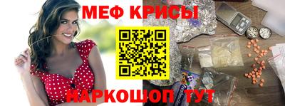 а пвп мука Тара