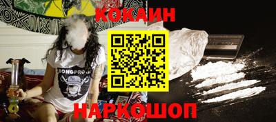ALPHA-PVP Татарск