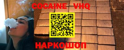 a pvp Тверь