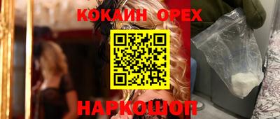 а пвп мука Тара