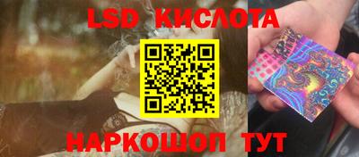 ALPHA-PVP Татарск