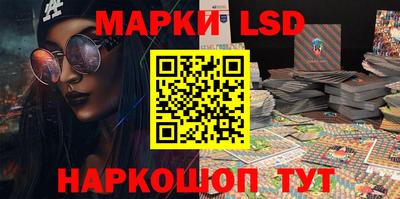 ALPHA-PVP Татарск