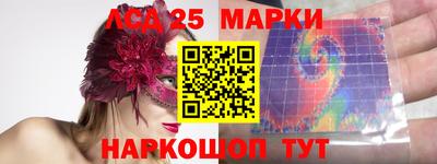ALPHA-PVP Татарск