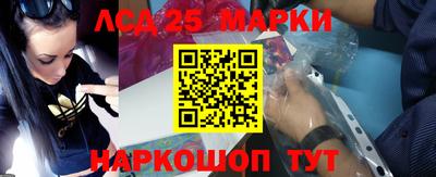 ALPHA-PVP Татарск