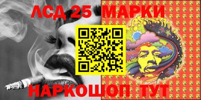 а пвп мука Тара