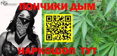 а пвп мука Тара