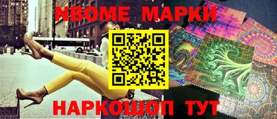 ALPHA-PVP Татарск