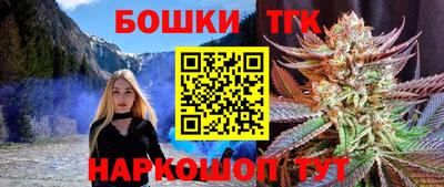а пвп мука Тара