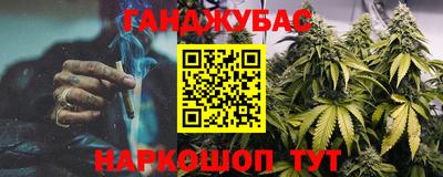 а пвп мука Тара