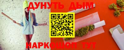 ALPHA-PVP Татарск