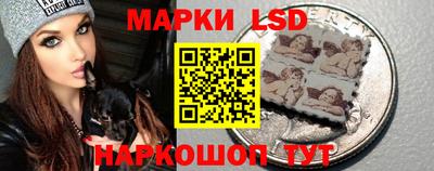 ALPHA-PVP Татарск