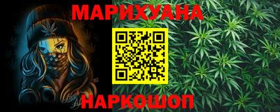 ALPHA-PVP Татарск