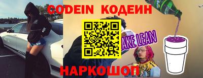 а пвп мука Тара