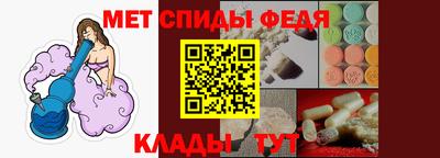 а пвп мука Тара