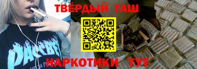 а пвп мука Тара