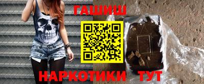 а пвп мука Тара